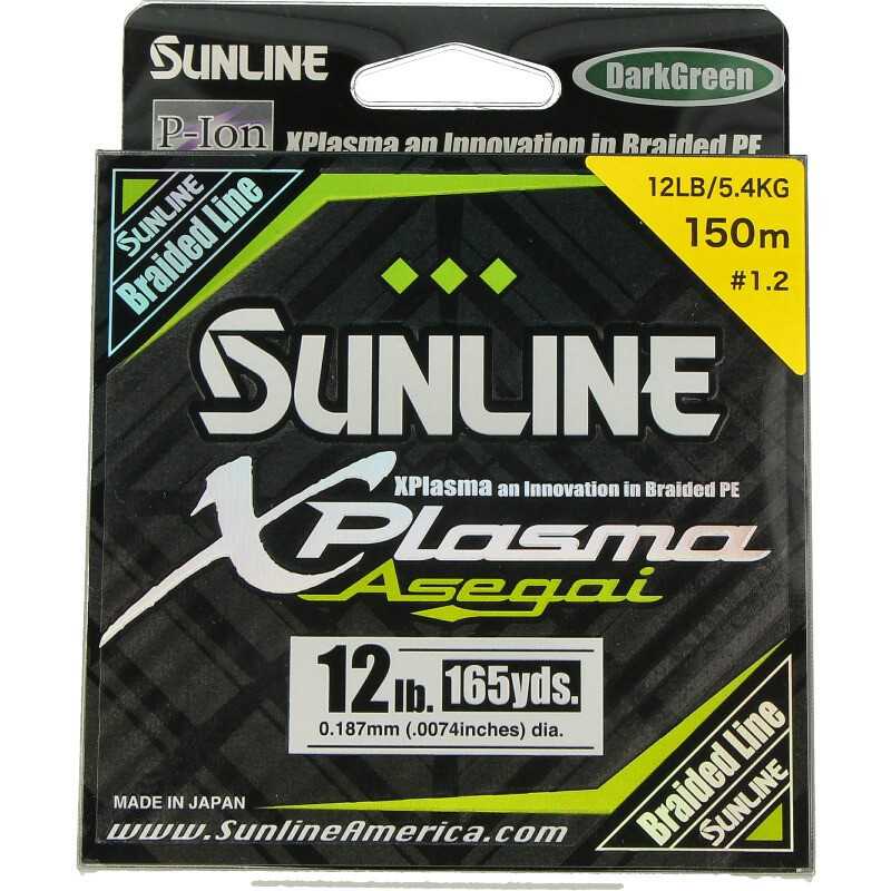 Sunline XPLASMA ASEGAI 150M Dark Green