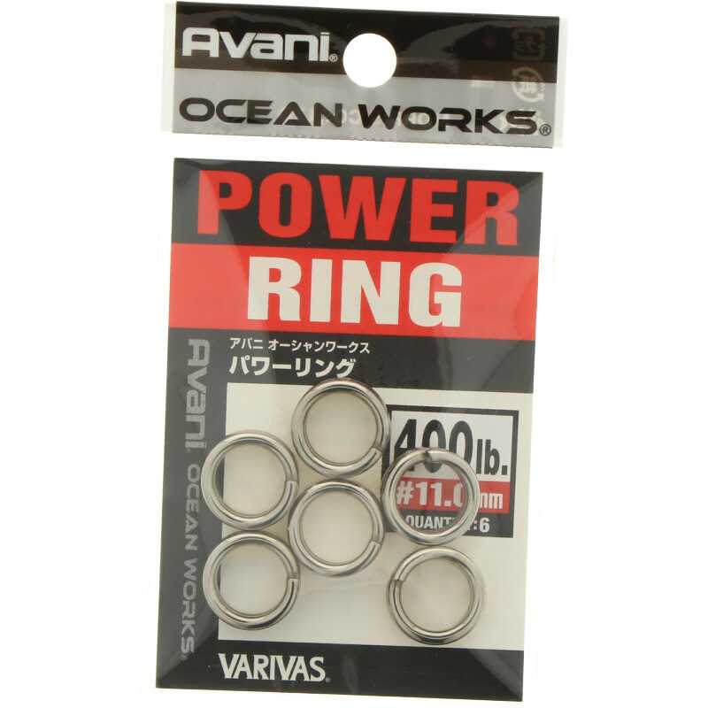 VARIVAS OW POWER RING 