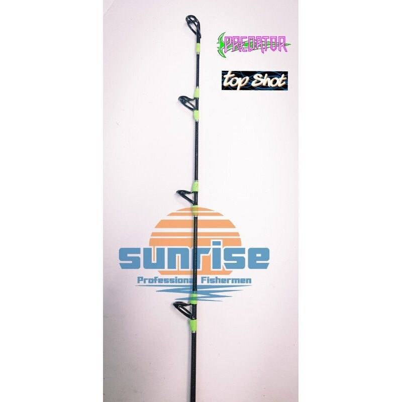 Sunrise Predator P2 15-50lb