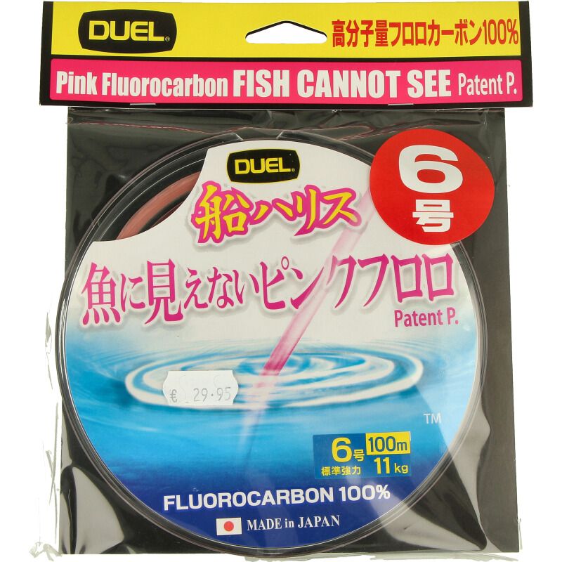 DUEL Pink Fluorocarbon FISH CANNOT SEE 100 mt 